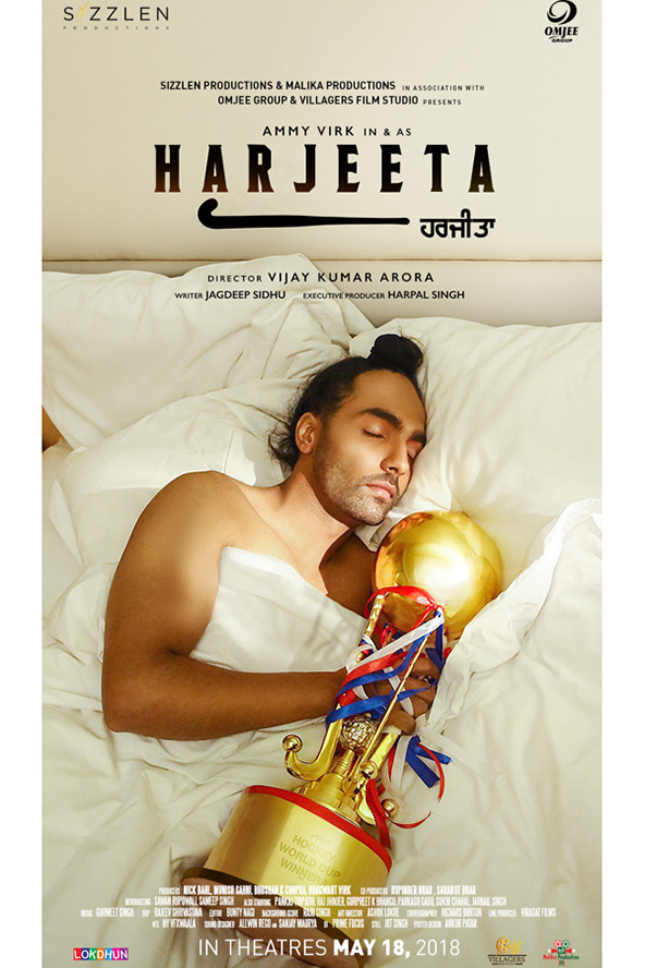 Image result for harjeeta movie