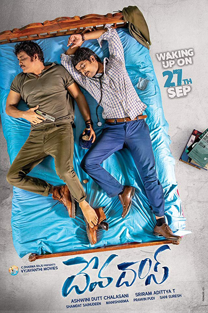 Download Devadas ( Don Aur Doctor ) (2018) Hindi Dubbed Full South Movie 480p | 720p