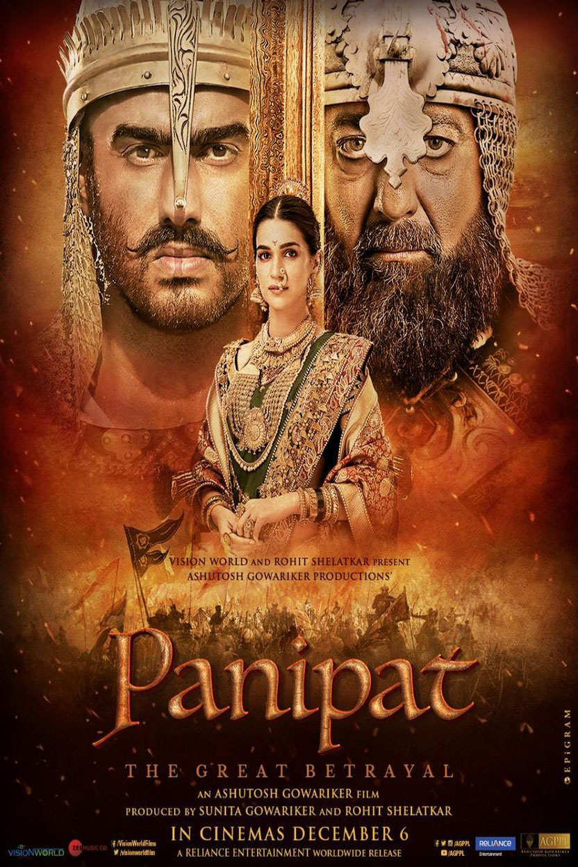 Panipat (Hindi) | Fun Movie Grill