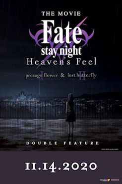 Fate Stay Night Heaven S Feel 1 2 Double Featu Movie Times Showcase Cinema De Lux Lowell