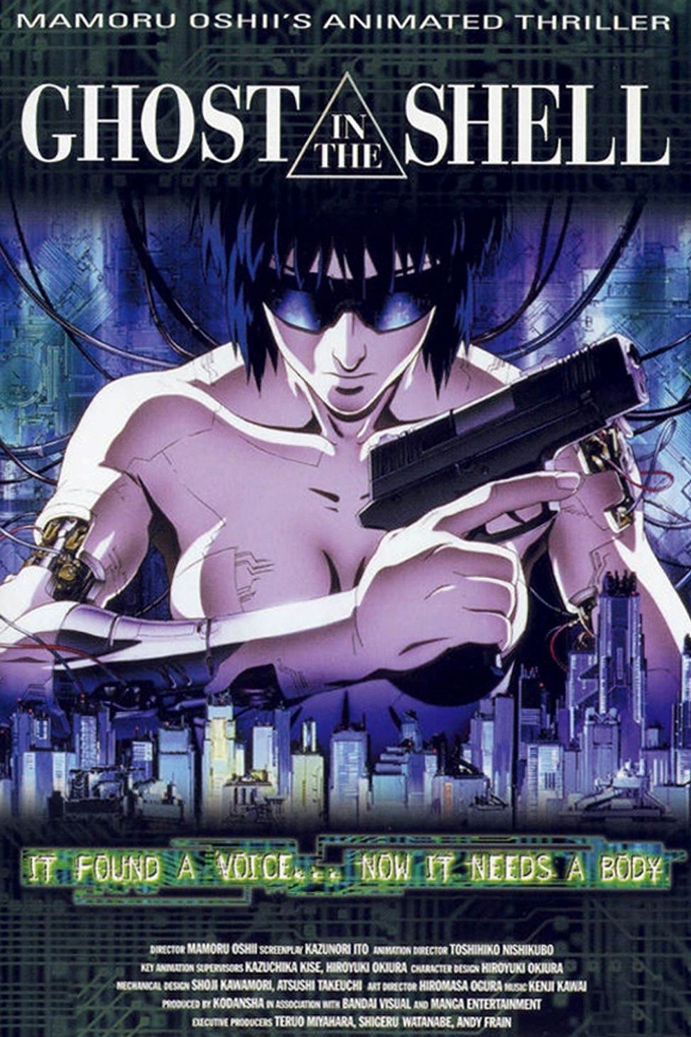 Ghost in the Shell (Japanese W/English Subtitles) Tickets & Showtimes