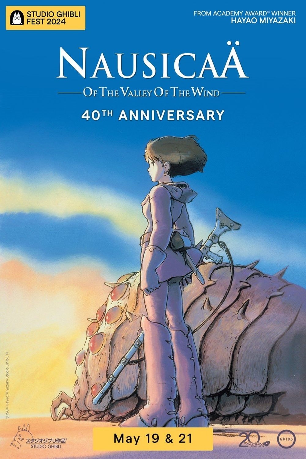 Now Showing Nausicaa of the Valley of the Wind 40th Anniversary ...